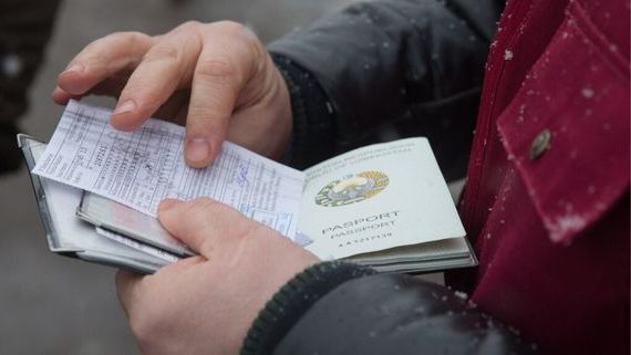 прописка в Богородицке